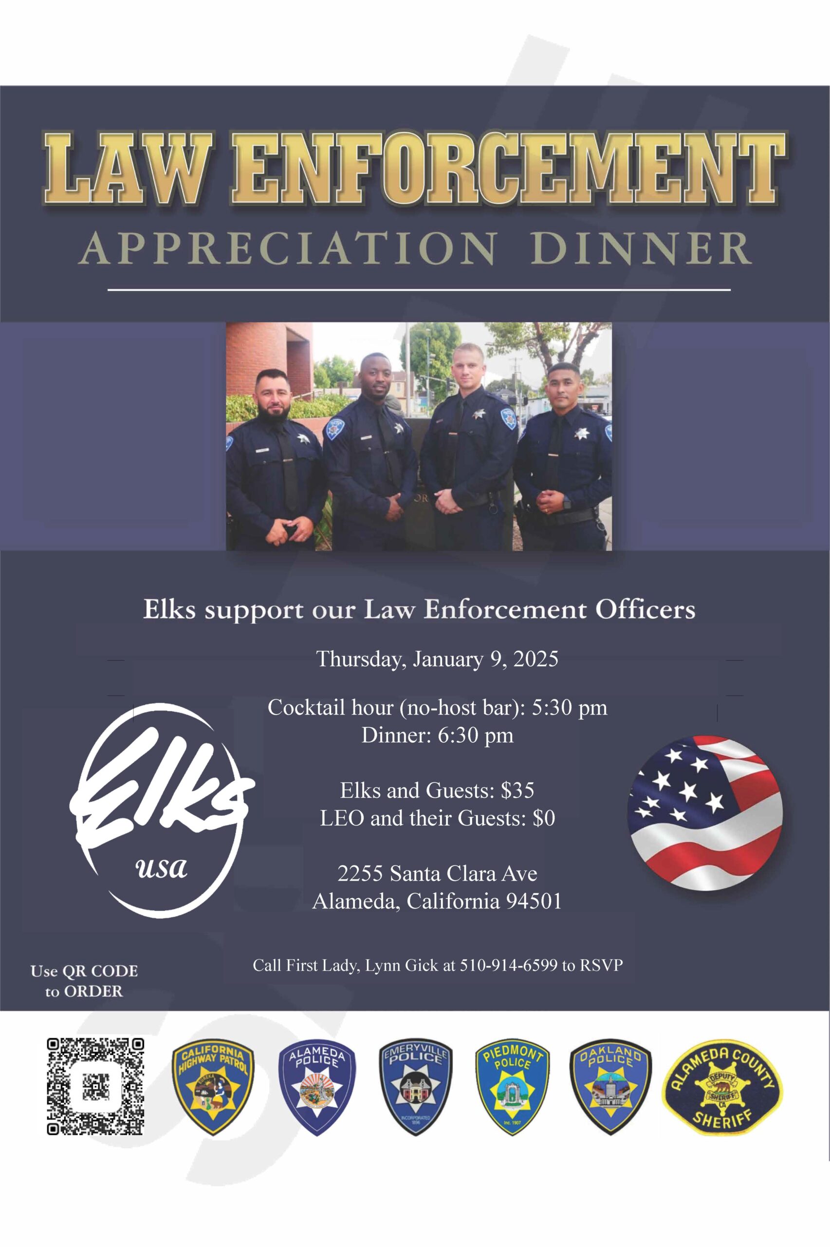 law enforcement appreciation